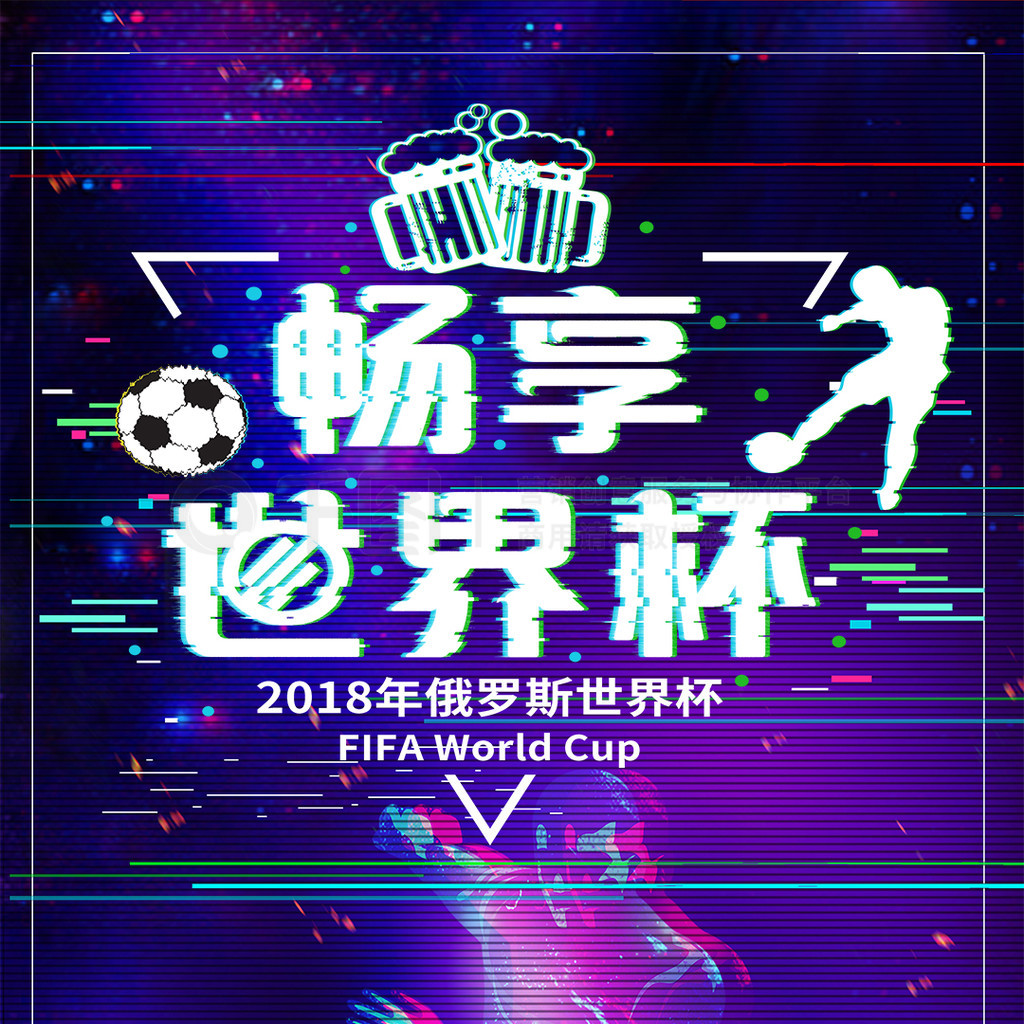 浓厚的兴趣