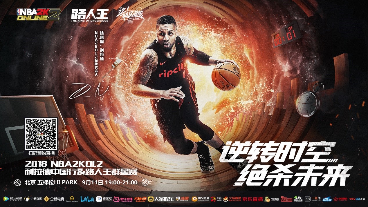 不仅